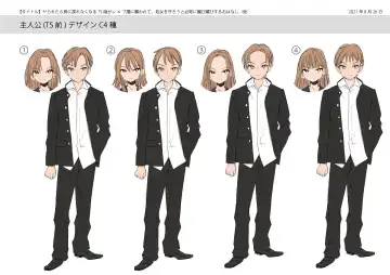 [Tsukumaru] Yararetara Otoko ni Modorenaku Naru TS Musume ga Rape Ma ni Osowarete, Shojo o Mamorou to Hisshi ni Kobikobi Suru Ohanashi Fhentai - Page 44