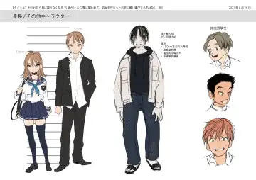 [Tsukumaru] Yararetara Otoko ni Modorenaku Naru TS Musume ga Rape Ma ni Osowarete, Shojo o Mamorou to Hisshi ni Kobikobi Suru Ohanashi Fhentai - Page 45