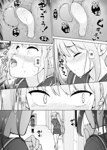 Namaiki Yankee ga Josou o Shitara Fhentai - Page 36