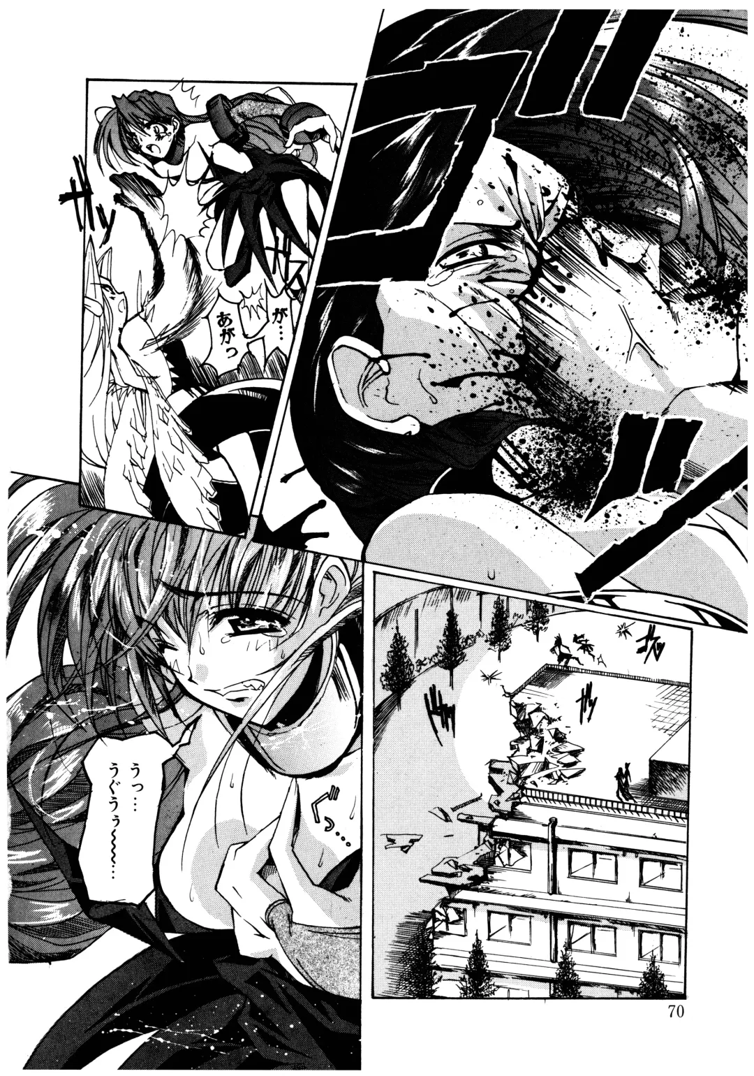 [Misakura Nankotsu] Gotai Choo Manzoku Fhentai - Page 70