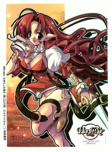 [Misakura Nankotsu] Gotai Choo Manzoku Fhentai - Page 191