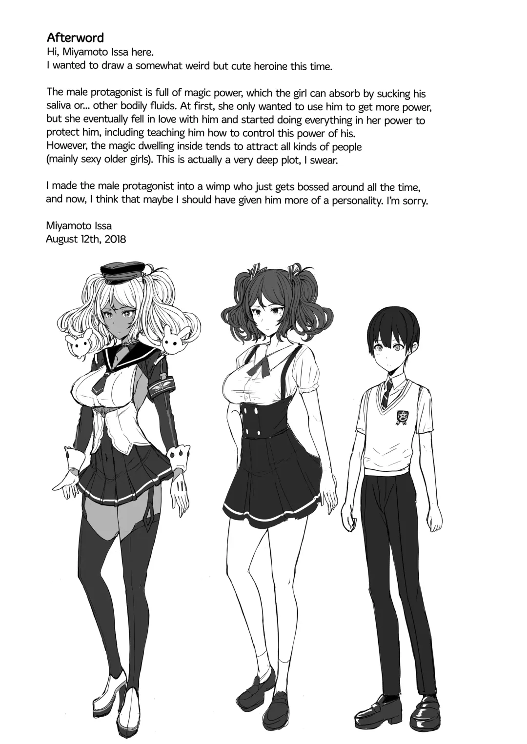 [Miyamoto Issa] Tender Master Fhentai - Page 24