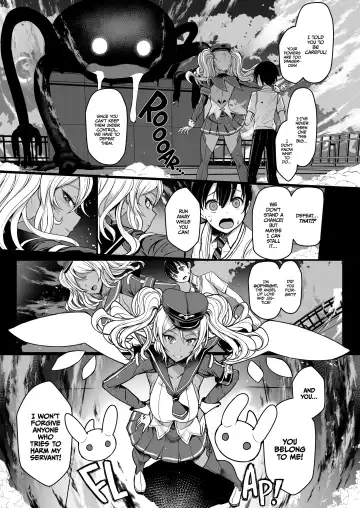 [Miyamoto Issa] Tender Master Fhentai - Page 2