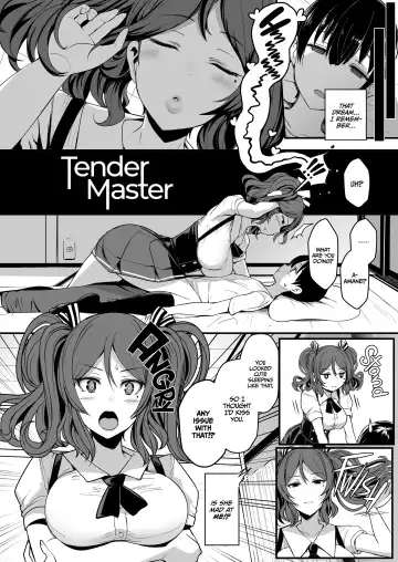 [Miyamoto Issa] Tender Master Fhentai - Page 3