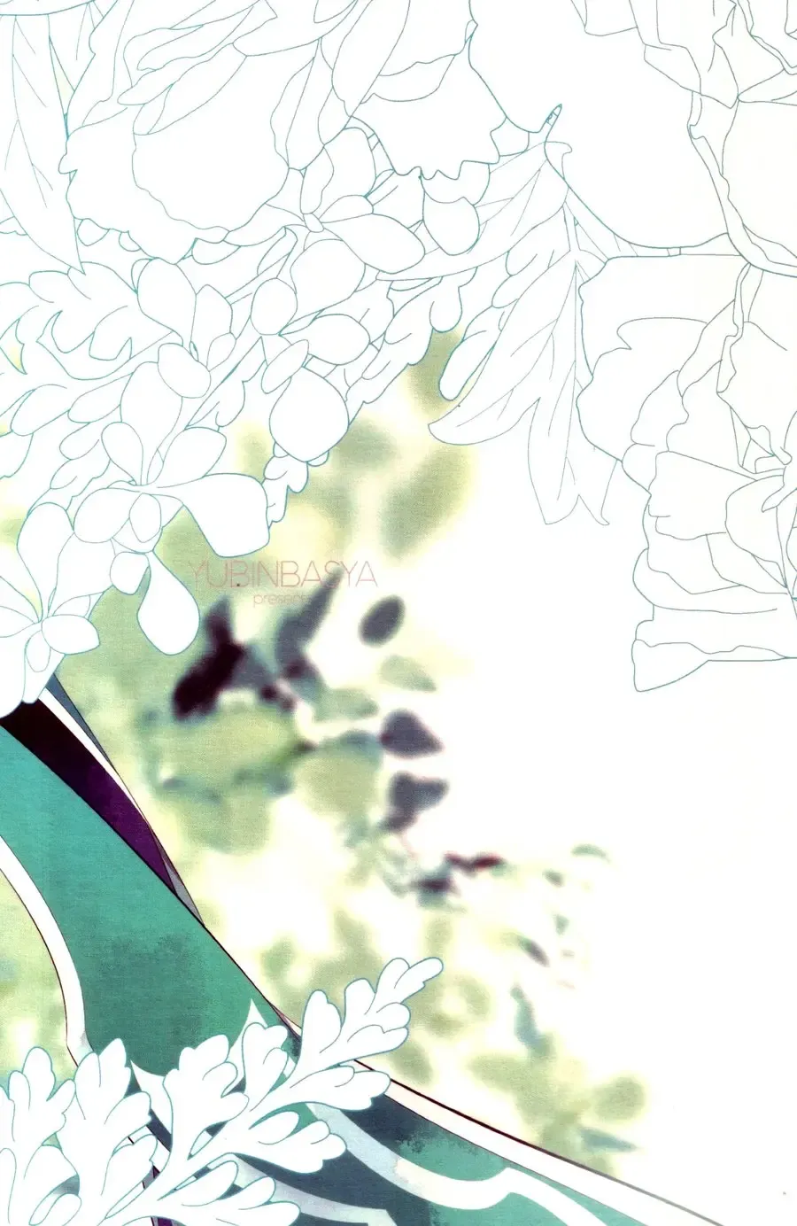 [Akizuki Ryou] Once upon a time Fhentai - Page 18