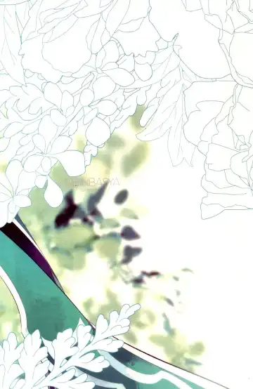 [Akizuki Ryou] Once upon a time Fhentai - Page 18