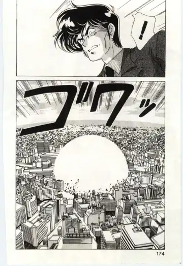 [Watanabe Yoshimasa] Akuma Shiiku Kan Fhentai - Page 173