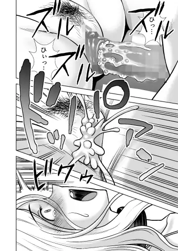 Haru Kurabe 4 Fhentai - Page 94