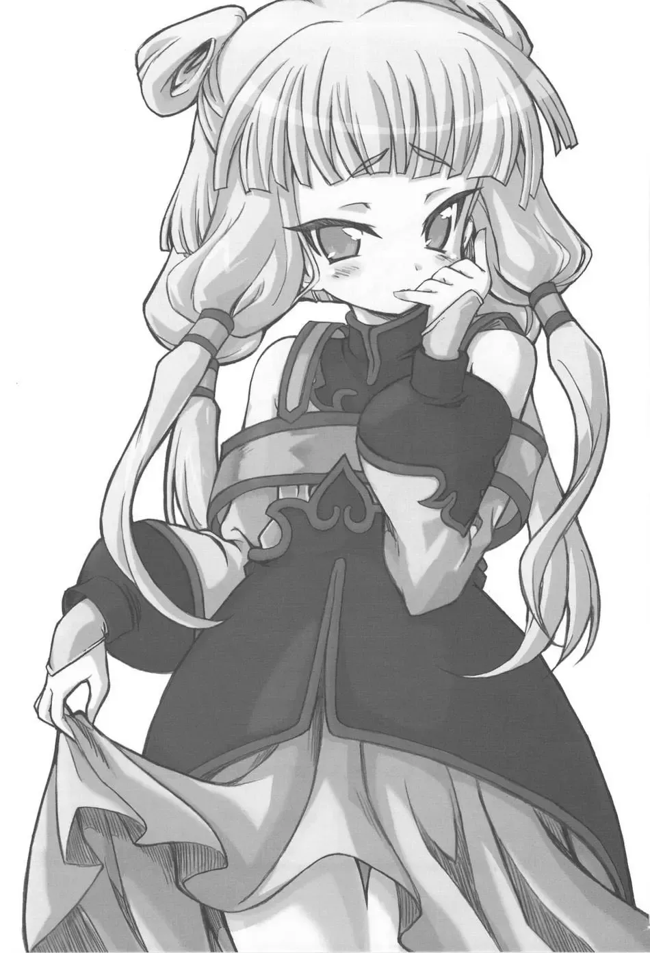 [Hata] Aigan Tenshi Fhentai - Page 3