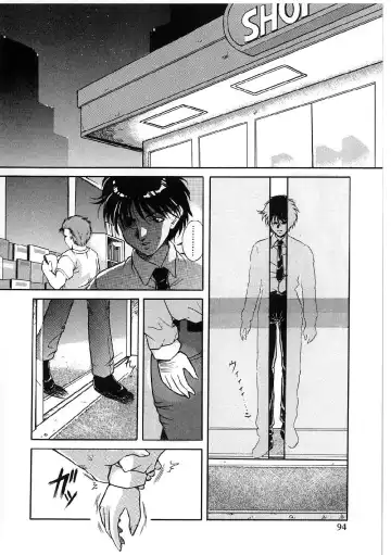 [Shizuki Shinra] Kyonyuu Bondage Fhentai - Page 92