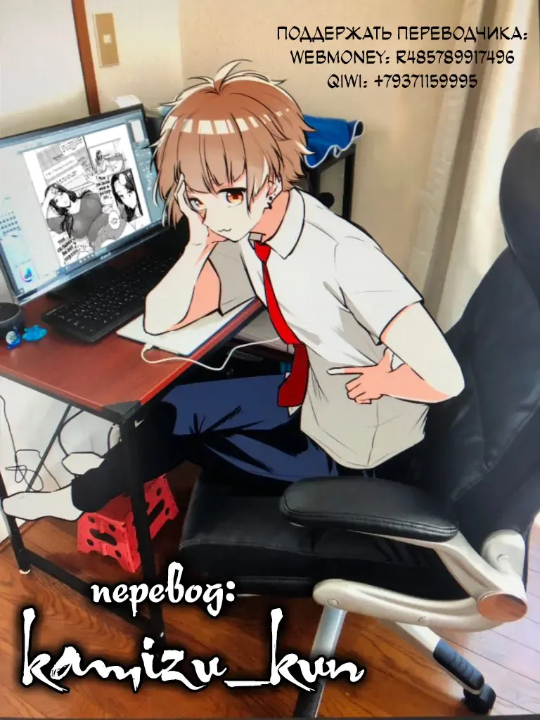 [Hiroya] Dusty Miller - Shirotae Giku - | Белая Хризантема Fhentai - Page 30