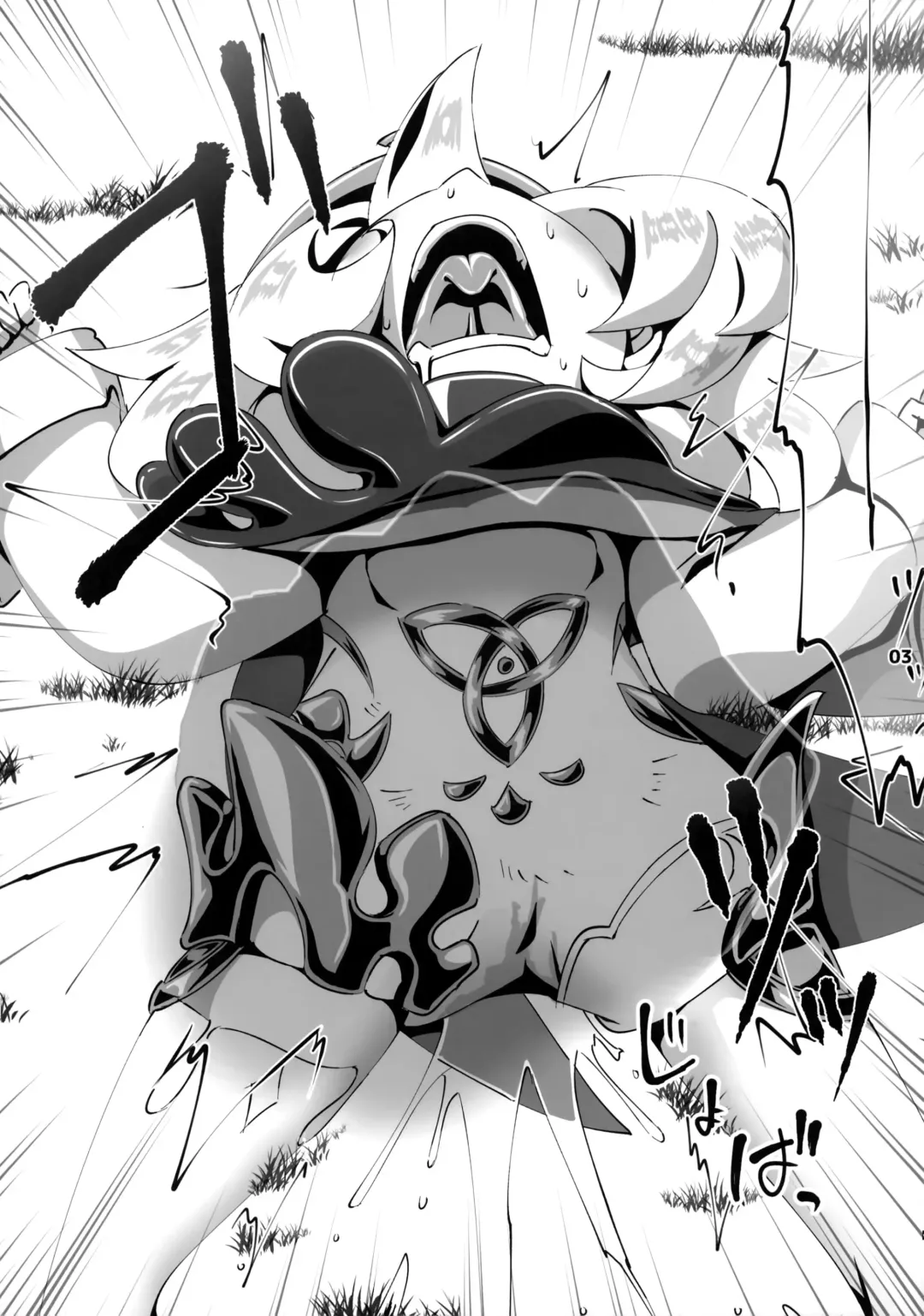 [Koto] Nerawareta Paimon no Onaka Fhentai - Page 4