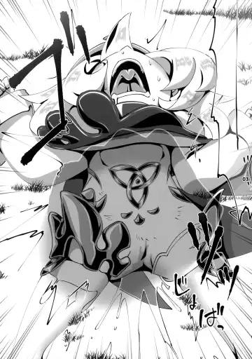 [Koto] Nerawareta Paimon no Onaka Fhentai - Page 4