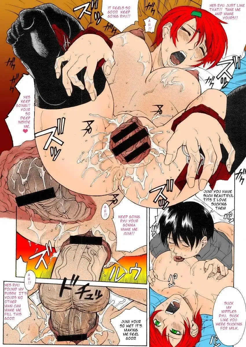 [Akino Hidefumi] Sick Day Fhentai - Page 18