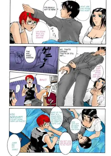 [Akino Hidefumi] Sick Day Fhentai - Page 4