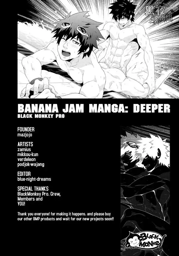 [Mazjojo] BANANA JAM DEEPER:RELATIONSHIP | 香蕉果酱 Fhentai - Page 16
