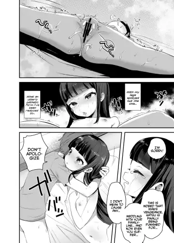 [Ronrinri Ronri] Hatsumono Daisuki Hatsu-san ga Hajimete Kyokon ni Makeru Hanashi | A Story Where the Virgin Loving Hatsu-san Loses to My Virgin Huge Dick Fhentai - Page 15