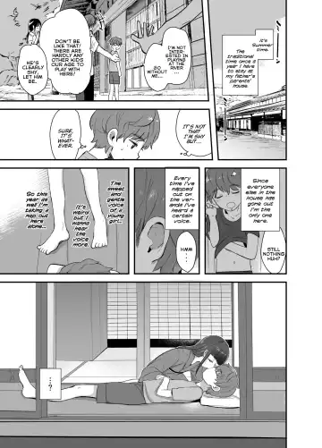 [Ronrinri Ronri] Hatsumono Daisuki Hatsu-san ga Hajimete Kyokon ni Makeru Hanashi | A Story Where the Virgin Loving Hatsu-san Loses to My Virgin Huge Dick Fhentai - Page 2