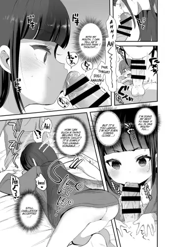 [Ronrinri Ronri] Hatsumono Daisuki Hatsu-san ga Hajimete Kyokon ni Makeru Hanashi | A Story Where the Virgin Loving Hatsu-san Loses to My Virgin Huge Dick Fhentai - Page 8