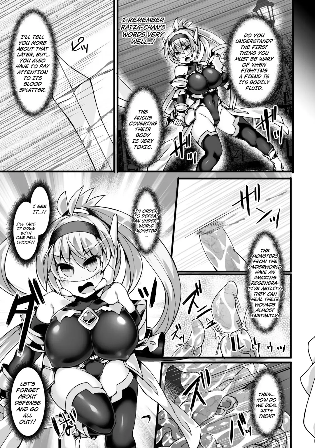 [Hisui] Shinsou Makou Shoujo THE COMIC Shiroki Seiken no Rizuve to Akaki Senrai no Raiza Episode 1 Fhentai - Page 15