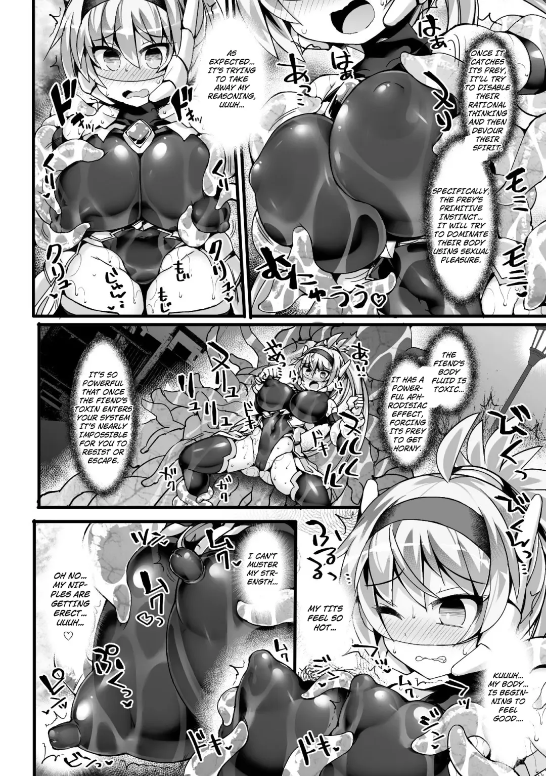 [Hisui] Shinsou Makou Shoujo THE COMIC Shiroki Seiken no Rizuve to Akaki Senrai no Raiza Episode 1 Fhentai - Page 20