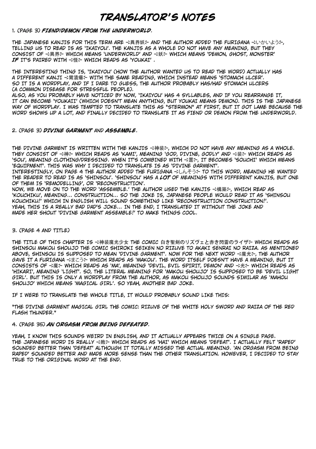 [Hisui] Shinsou Makou Shoujo THE COMIC Shiroki Seiken no Rizuve to Akaki Senrai no Raiza Episode 1 Fhentai - Page 39