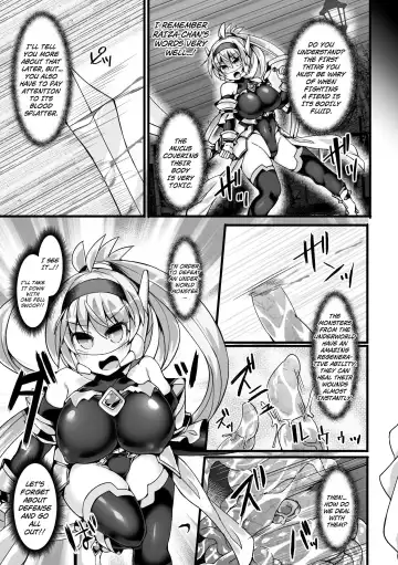 [Hisui] Shinsou Makou Shoujo THE COMIC Shiroki Seiken no Rizuve to Akaki Senrai no Raiza Episode 1 Fhentai - Page 15