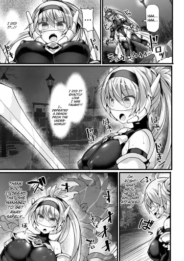 [Hisui] Shinsou Makou Shoujo THE COMIC Shiroki Seiken no Rizuve to Akaki Senrai no Raiza Episode 1 Fhentai - Page 17