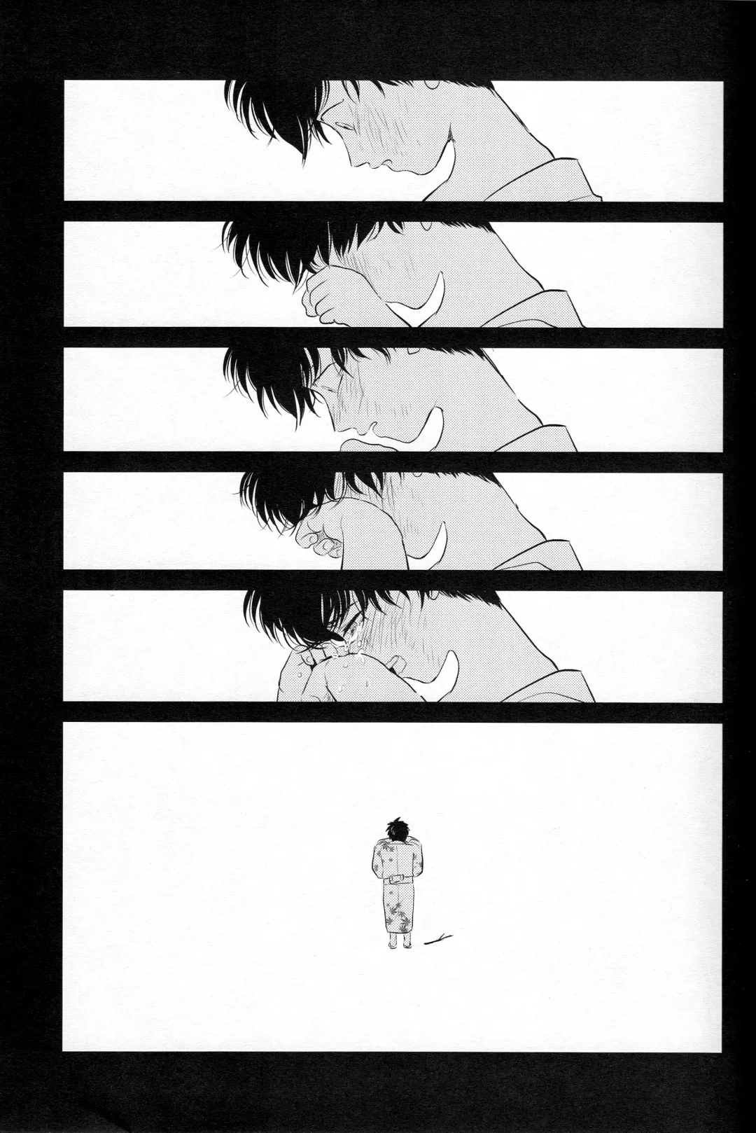 [Harada] Tandeki Fhentai - Page 7