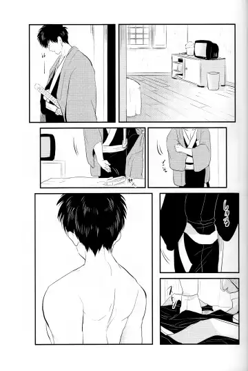 [Harada] Tandeki Fhentai - Page 11