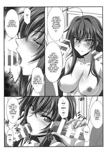 [Mutou Keiji] SPIRAL ZONE DxD II Fhentai - Page 6