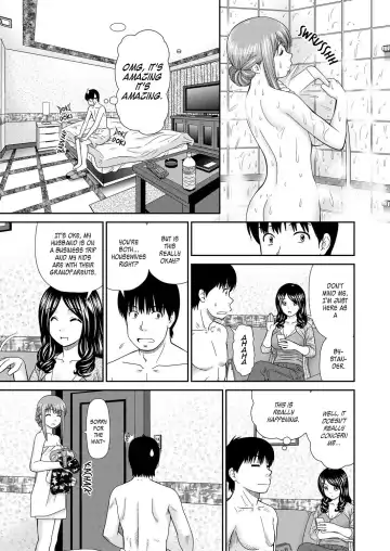 [Mori Takuya] Hapihapi Mail | Mail Mixup Moms (decensored) Fhentai - Page 7