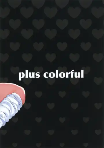 [Hoshisaka Ami] Doutei no Ore ga Mei ppai Aisareta. Fhentai - Page 26