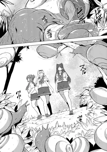 Read [Chiba Tetsutarou] Nikushoku Katatsumuri SS - Fhentai