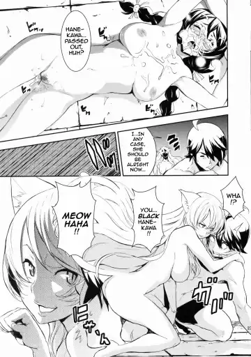 [Nekoi Mie] Black & White Fhentai - Page 23
