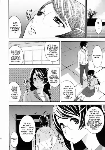 [Nekoi Mie] Black & White Fhentai - Page 31