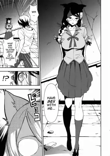 [Nekoi Mie] Black & White Fhentai - Page 5