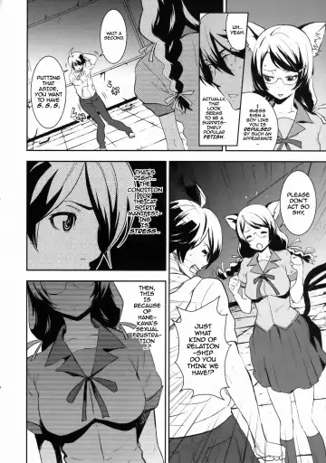 [Nekoi Mie] Black & White Fhentai - Page 6