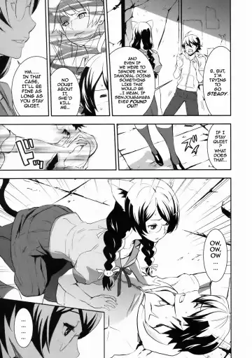 [Nekoi Mie] Black & White Fhentai - Page 7