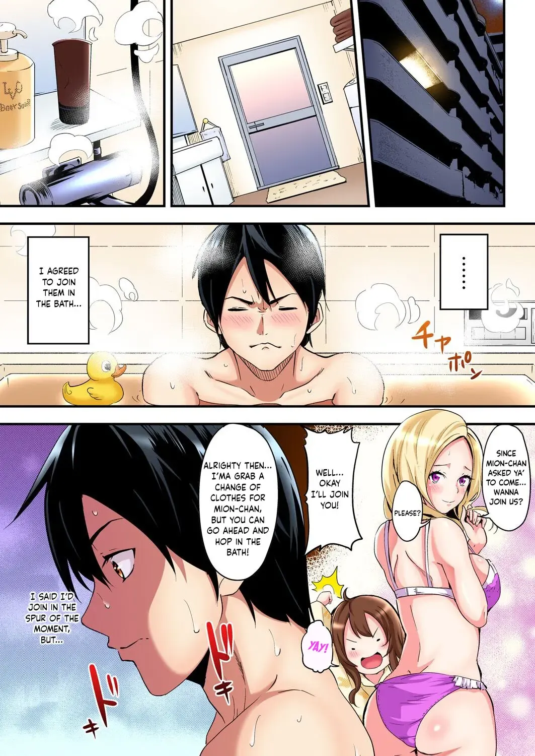 [Kuroto] Gal Mama to Pakopako SEX ~ Hitozuma no Chouzetsu Tech ni Majiiki Zetchou! Ch. 1-4 Fhentai - Page 28