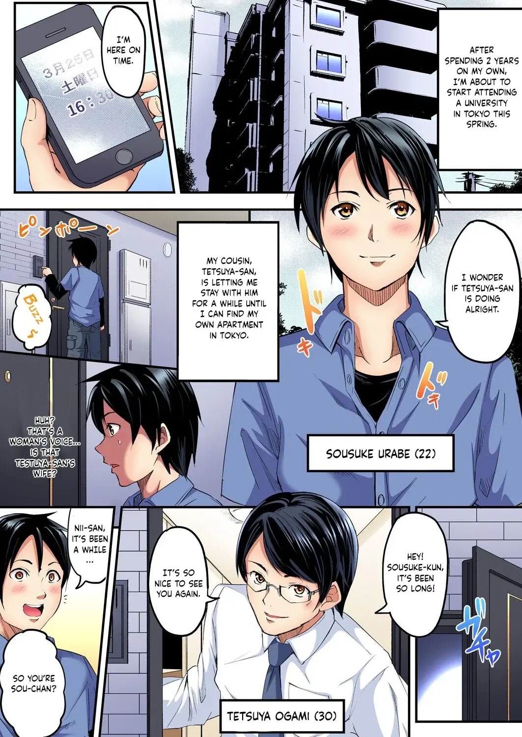 [Kuroto] Gal Mama to Pakopako SEX ~ Hitozuma no Chouzetsu Tech ni Majiiki Zetchou! Ch. 1-4 Fhentai - Page 3