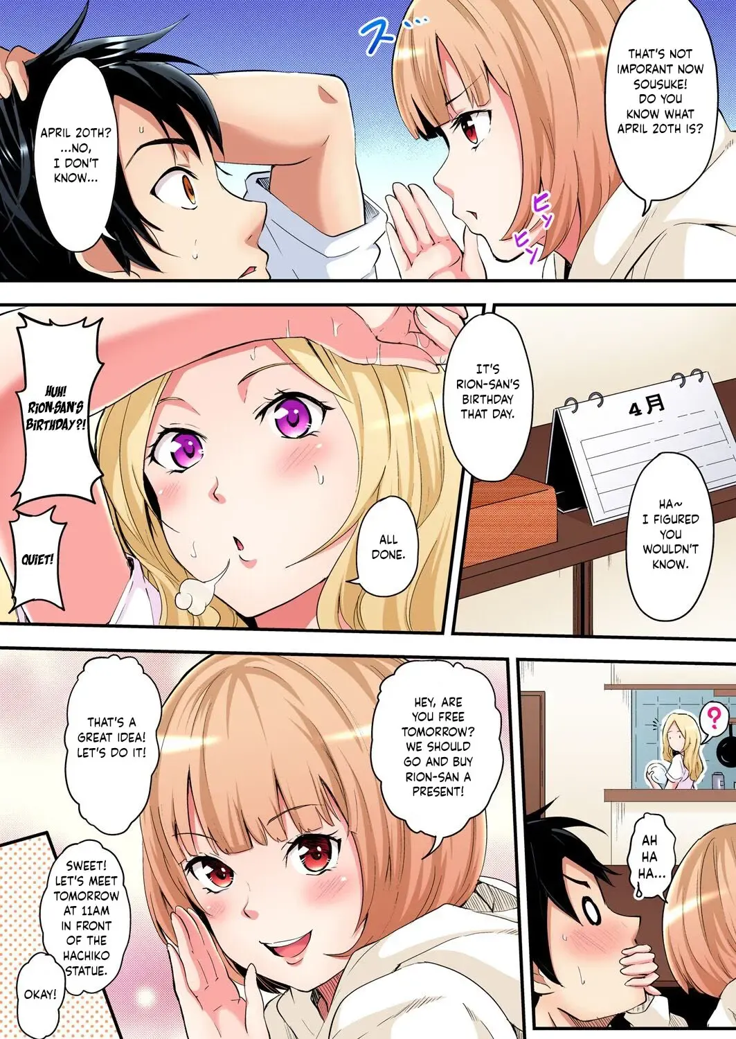 [Kuroto] Gal Mama to Pakopako SEX ~ Hitozuma no Chouzetsu Tech ni Majiiki Zetchou! Ch. 1-4 Fhentai - Page 57