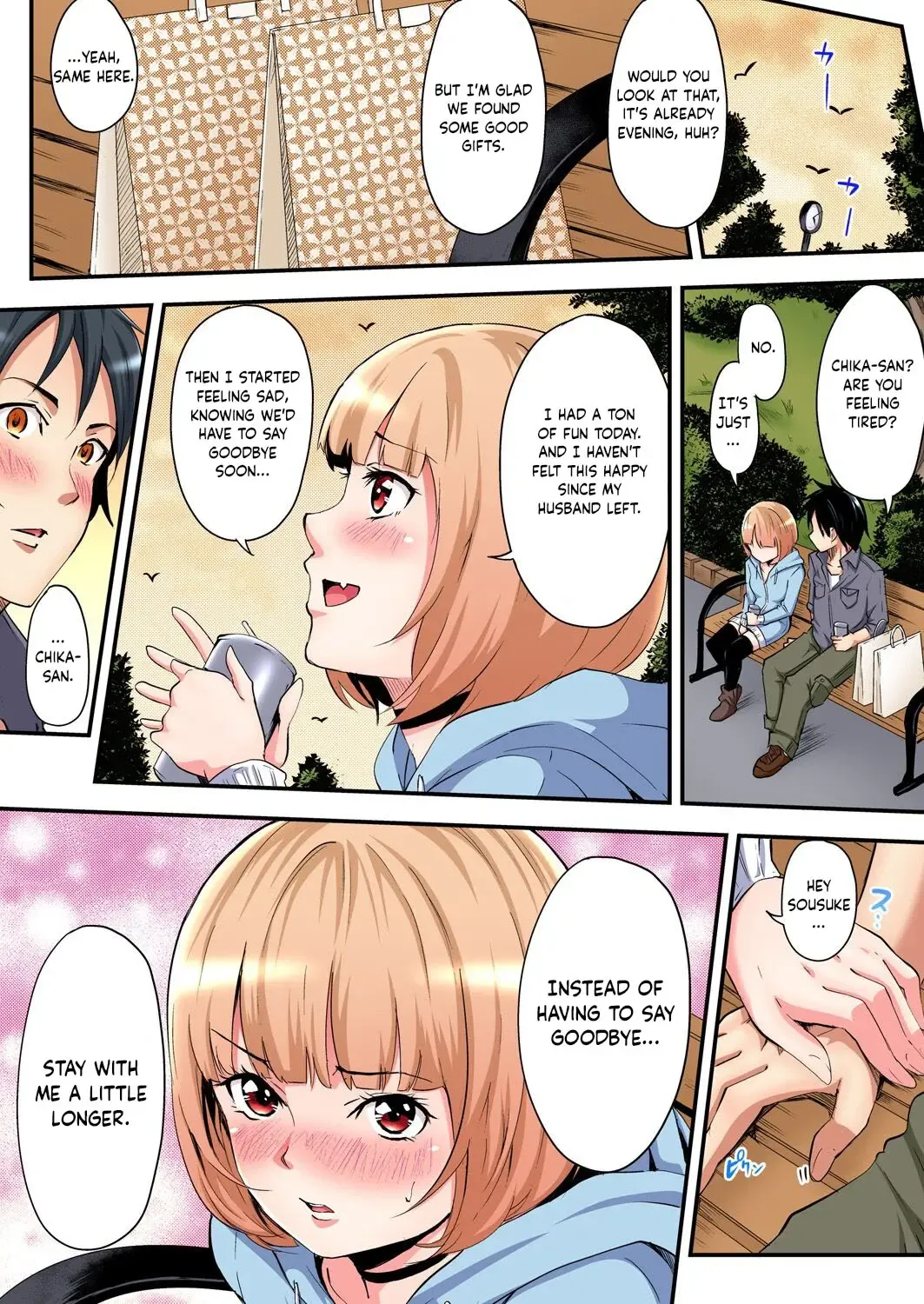 [Kuroto] Gal Mama to Pakopako SEX ~ Hitozuma no Chouzetsu Tech ni Majiiki Zetchou! Ch. 1-4 Fhentai - Page 61