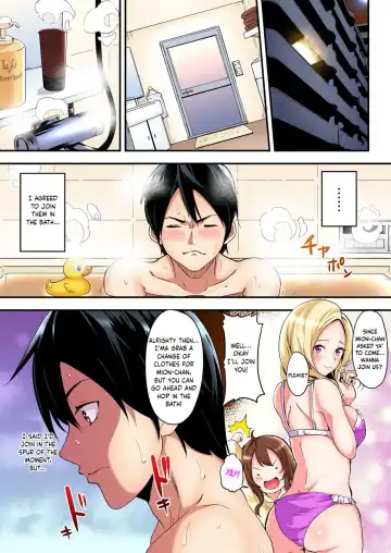 [Kuroto] Gal Mama to Pakopako SEX ~ Hitozuma no Chouzetsu Tech ni Majiiki Zetchou! Ch. 1-4 Fhentai - Page 28
