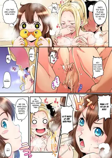 [Kuroto] Gal Mama to Pakopako SEX ~ Hitozuma no Chouzetsu Tech ni Majiiki Zetchou! Ch. 1-4 Fhentai - Page 34