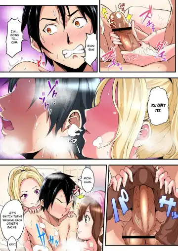 [Kuroto] Gal Mama to Pakopako SEX ~ Hitozuma no Chouzetsu Tech ni Majiiki Zetchou! Ch. 1-4 Fhentai - Page 37