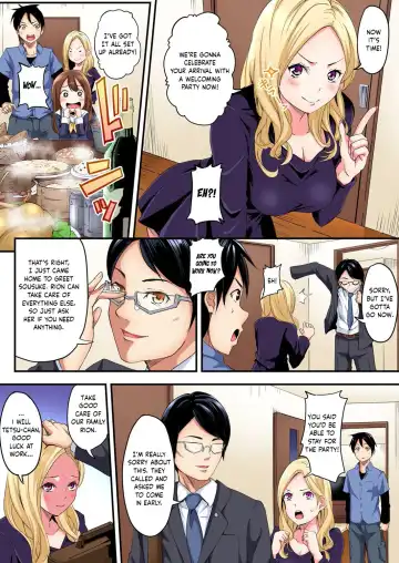 [Kuroto] Gal Mama to Pakopako SEX ~ Hitozuma no Chouzetsu Tech ni Majiiki Zetchou! Ch. 1-4 Fhentai - Page 5