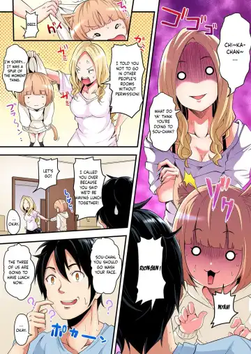[Kuroto] Gal Mama to Pakopako SEX ~ Hitozuma no Chouzetsu Tech ni Majiiki Zetchou! Ch. 1-4 Fhentai - Page 54