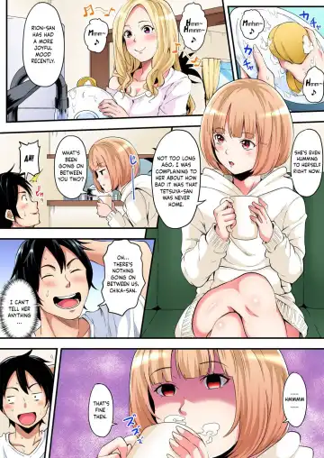 [Kuroto] Gal Mama to Pakopako SEX ~ Hitozuma no Chouzetsu Tech ni Majiiki Zetchou! Ch. 1-4 Fhentai - Page 56