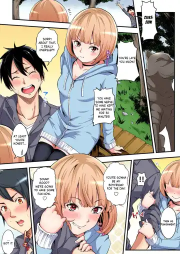 [Kuroto] Gal Mama to Pakopako SEX ~ Hitozuma no Chouzetsu Tech ni Majiiki Zetchou! Ch. 1-4 Fhentai - Page 59